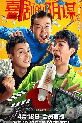 日韩影视精品